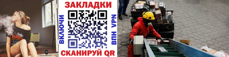 Какие есть наркотики Чулым Канабис  Кокаин  ГАШ  Меф мяу мяу 