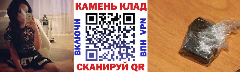 ГАШ Premium  Чулым 
