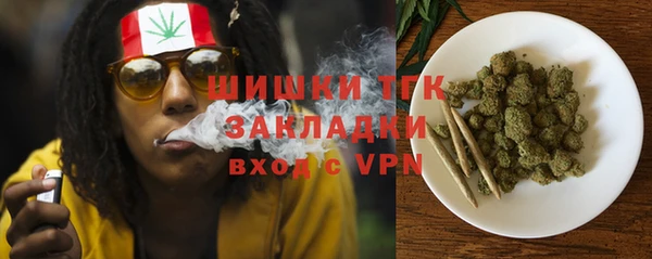 дмт Баксан