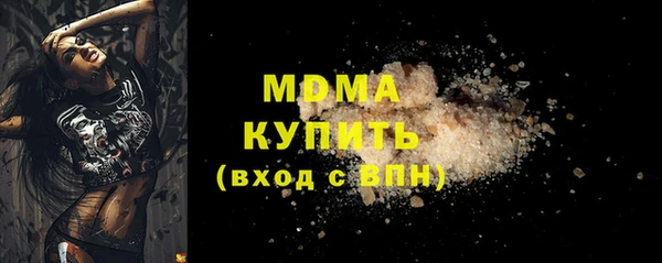 дмт Баксан