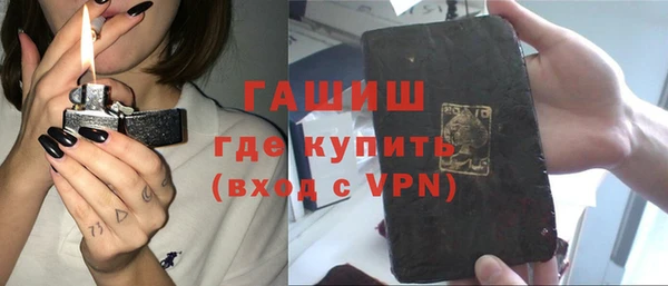дмт Баксан