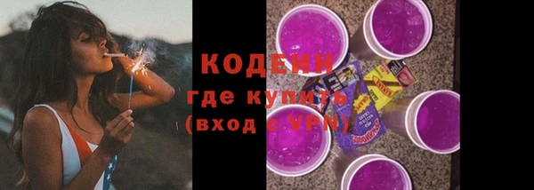 дистиллят марихуана Балабаново
