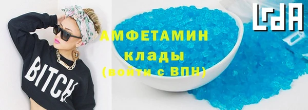 дистиллят марихуана Балабаново