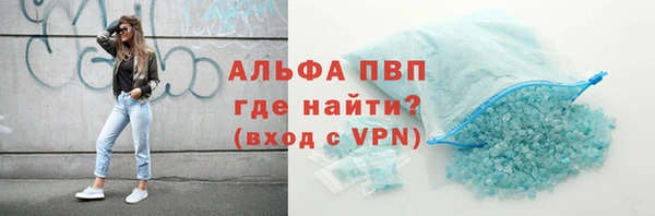 дистиллят марихуана Балабаново