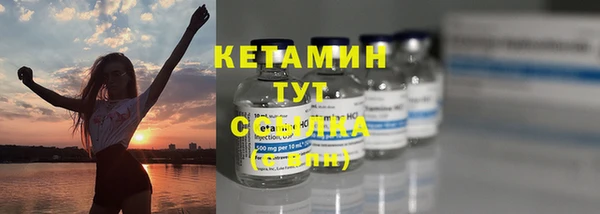 дмт Баксан