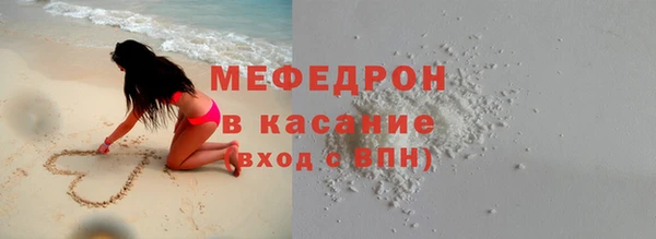 дмт Баксан