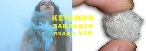 дмт Баксан