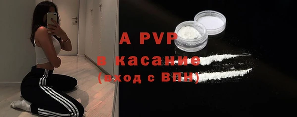 дистиллят марихуана Балабаново
