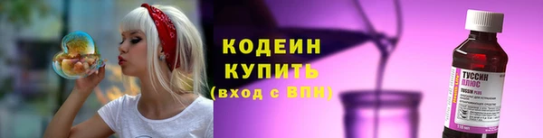 дистиллят марихуана Балабаново