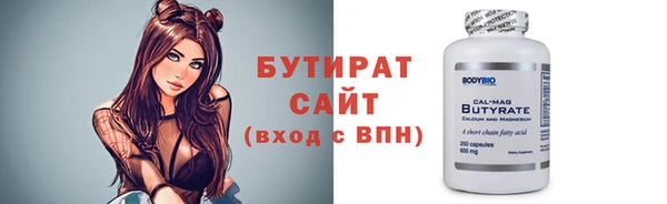 дмт Баксан