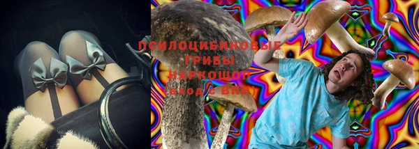 дистиллят марихуана Балабаново