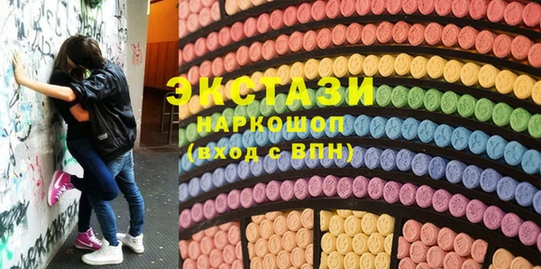 дмт Баксан