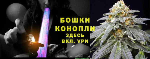 дмт Баксан