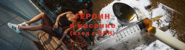 дистиллят марихуана Балабаново