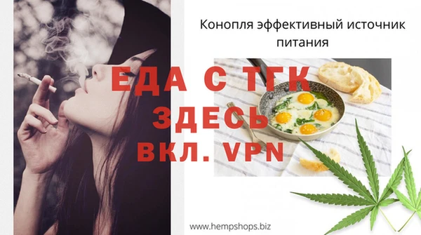 дмт Баксан